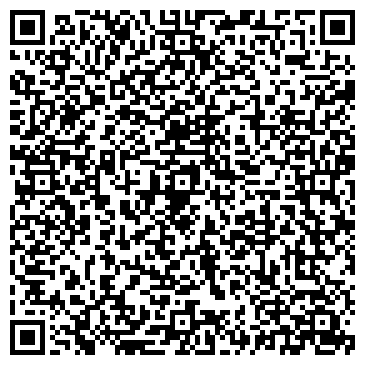 QR-код с контактной информацией организации У Ризиды