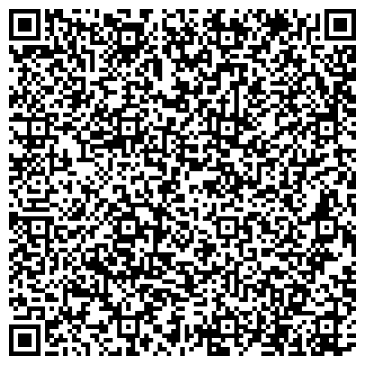 QR-код с контактной информацией организации ООО Дистанция