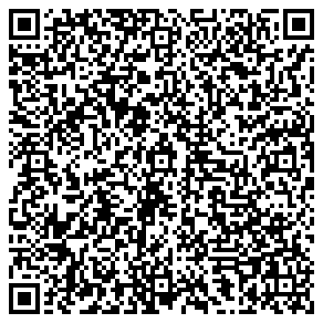 QR-код с контактной информацией организации ООО Омега Рубеж