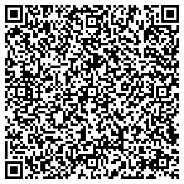 QR-код с контактной информацией организации ИП Стрельцов А.А.
