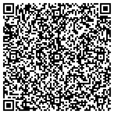 QR-код с контактной информацией организации ИП Рахимова С.В.
