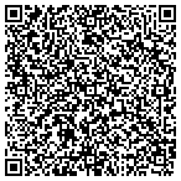 QR-код с контактной информацией организации ООО Хозинвентарь