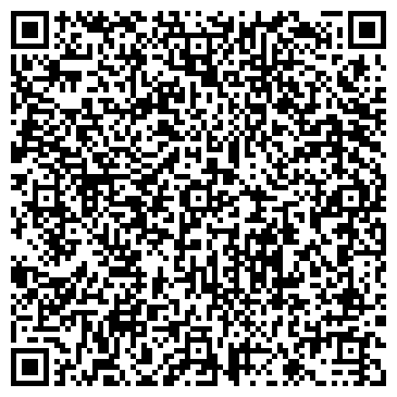 QR-код с контактной информацией организации ООО Сибирская Трейдовая Компания