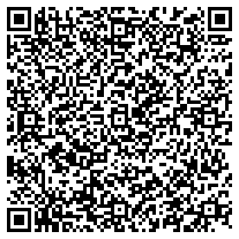 QR-код с контактной информацией организации Ариан