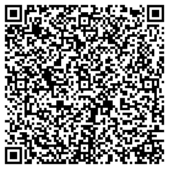 QR-код с контактной информацией организации ООО «Сонар»
