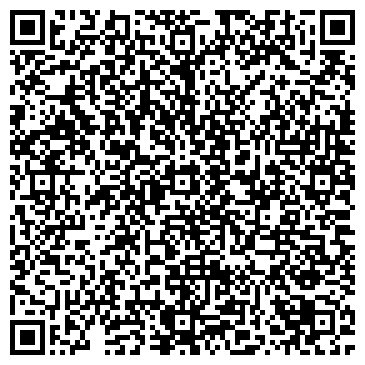 QR-код с контактной информацией организации ООО Тюменские Технологии