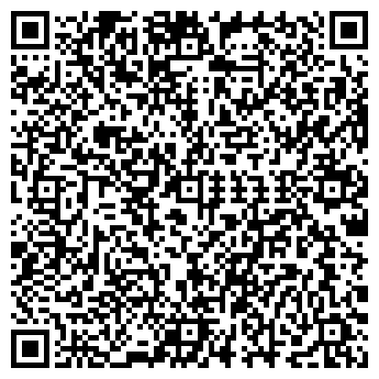 QR-код с контактной информацией организации ГАРМОНИЯ