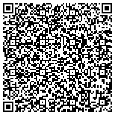 QR-код с контактной информацией организации Декорлит-Пенза