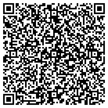 QR-код с контактной информацией организации ЭКСПЕРТЦЕНТР