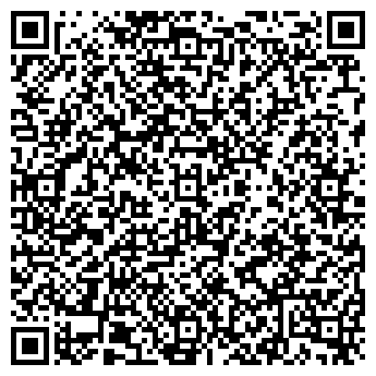 QR-код с контактной информацией организации ИП Мурадзян Г.В.
