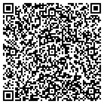QR-код с контактной информацией организации ДС