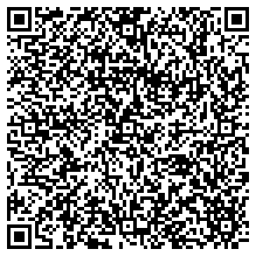 QR-код с контактной информацией организации Интека