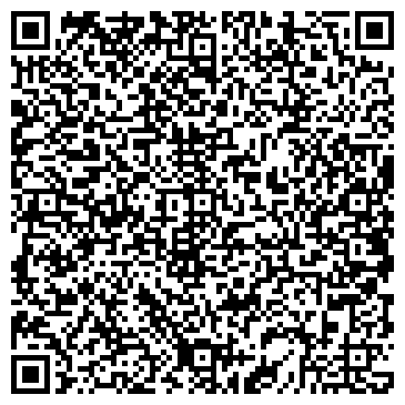 QR-код с контактной информацией организации Архимед