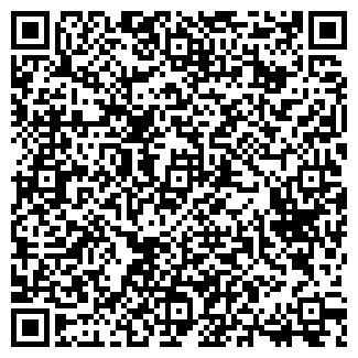 QR-код с контактной информацией организации Леди-Люкс