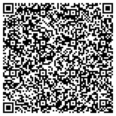 QR-код с контактной информацией организации ООО Голд Пак Север