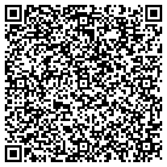 QR-код с контактной информацией организации Диома
