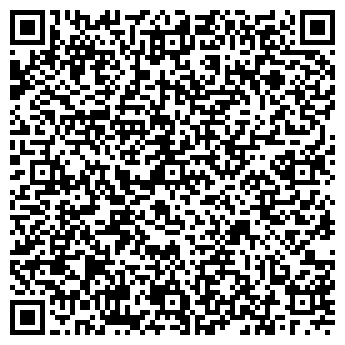 QR-код с контактной информацией организации ООО ГеоСтрой