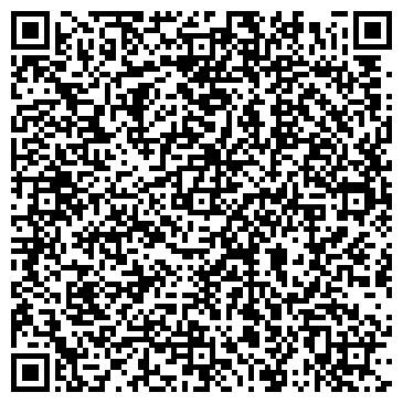 QR-код с контактной информацией организации Штрих