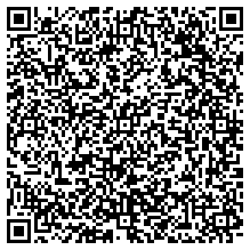 QR-код с контактной информацией организации ООО Тюменская домофонная компания