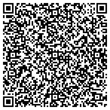 QR-код с контактной информацией организации ООО Служба закупок и логистики