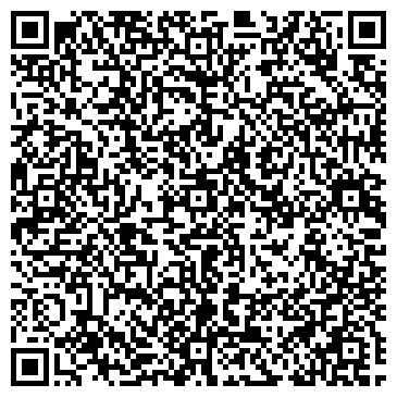 QR-код с контактной информацией организации ООО Домофон-Тюмень