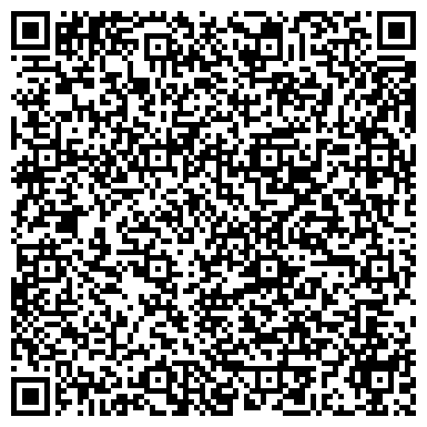 QR-код с контактной информацией организации ООО Сибирь Сигнал Сервис