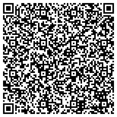 QR-код с контактной информацией организации Рубин, подростковый клуб, Городская станция юных техников №2