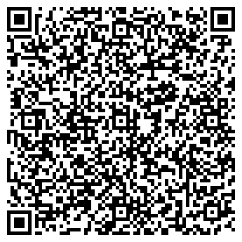QR-код с контактной информацией организации Магазин канцтоваров на ул. Воронова, 12а