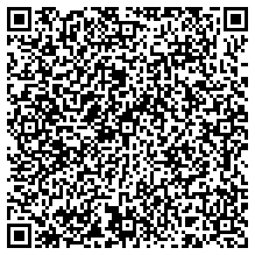 QR-код с контактной информацией организации ООО Канцтовары