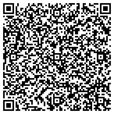 QR-код с контактной информацией организации Магазин канцелярии на ул. Железнодорожников, 17