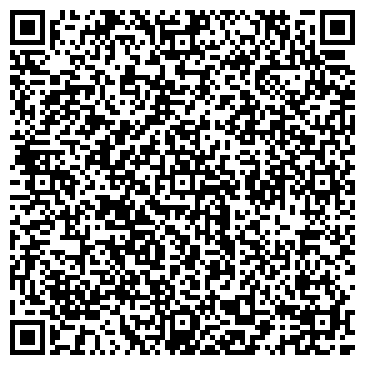 QR-код с контактной информацией организации ООО СтройТехМонтаж-НСК