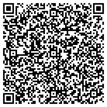 QR-код с контактной информацией организации Магазин канцтоваров на ул. Кутузова, 87е