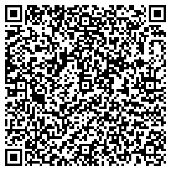 QR-код с контактной информацией организации Магазин канцтоваров на ул. Ленина, 128
