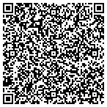 QR-код с контактной информацией организации ИП Адамович Г.М.
