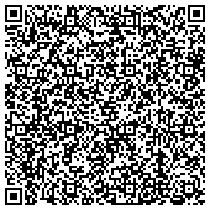 QR-код с контактной информацией организации "Школа № 1222 имени Маршала Советского Союза И.Х. Баграмяна"