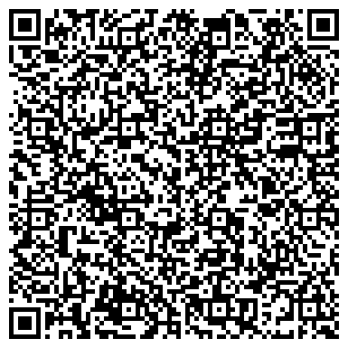 QR-код с контактной информацией организации ООО СтройКерамзит-Тюмень
