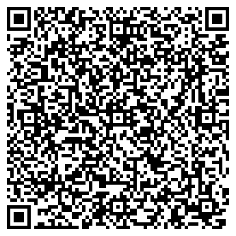 QR-код с контактной информацией организации ООО Альтреза Торг Сибирь