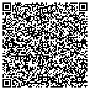 QR-код с контактной информацией организации Эконика