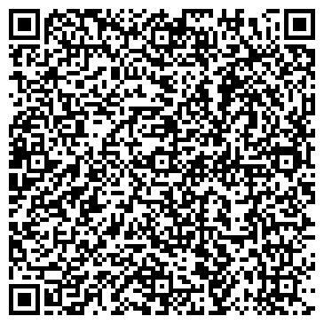 QR-код с контактной информацией организации Штрих