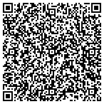 QR-код с контактной информацией организации ДЕТСКИЙ САД № 1263