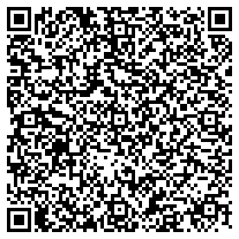 QR-код с контактной информацией организации Бизон Смайли