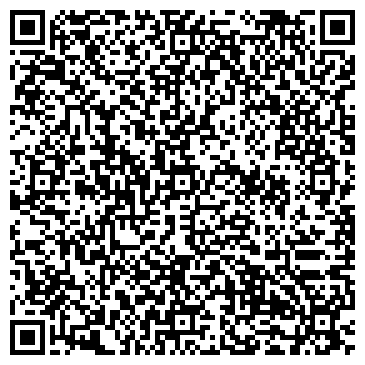 QR-код с контактной информацией организации ИП Акишкин А.Н.