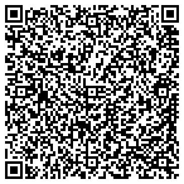 QR-код с контактной информацией организации ООО Вего-Строй