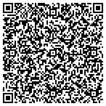 QR-код с контактной информацией организации ООО Вояж Групп