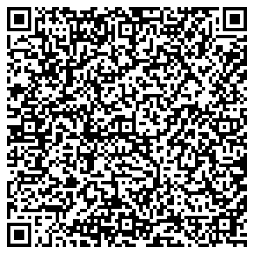 QR-код с контактной информацией организации ООО Интеллектуальные здания и решения