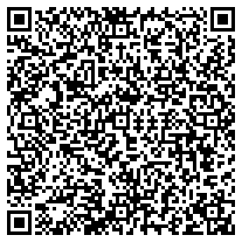 QR-код с контактной информацией организации АЛТИУС