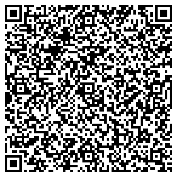 QR-код с контактной информацией организации ООО СпецТехСоюз ВТ