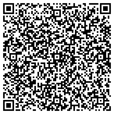 QR-код с контактной информацией организации ИП Аскеров И.Ш.