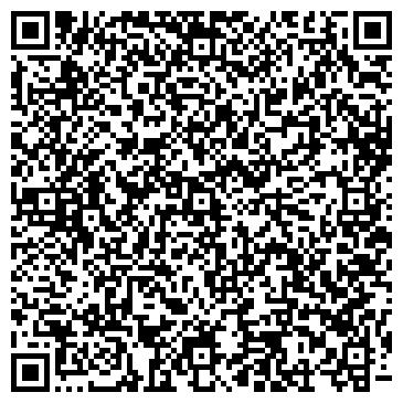 QR-код с контактной информацией организации Мастерская по ремонту одежды на ул. Земеца 21 к1