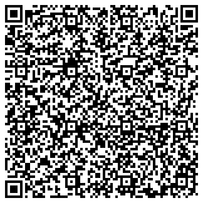 QR-код с контактной информацией организации ОЛМА Медиа Групп, издательство, представительство в г. Красноярске